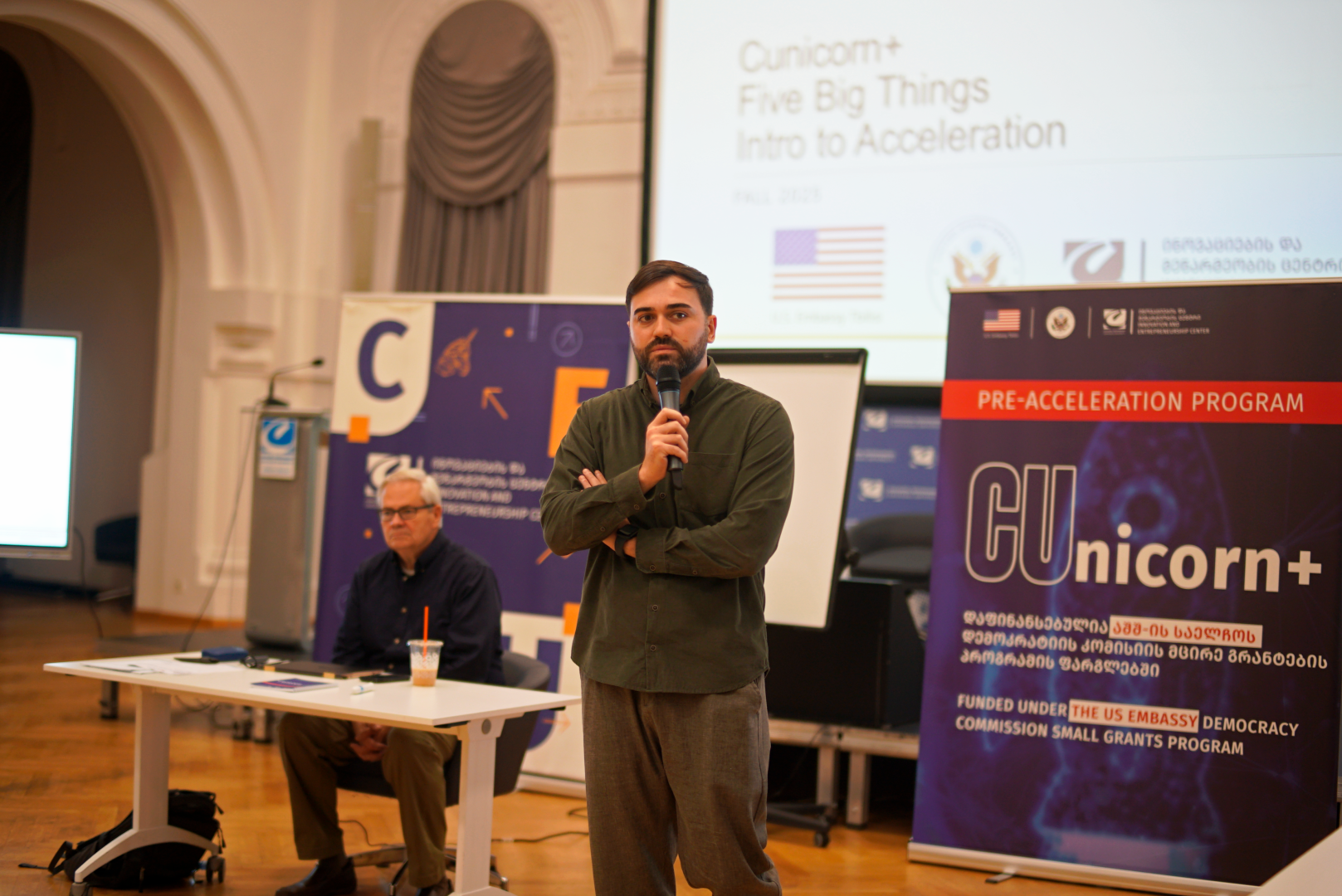 CUnicorn+ პრე-აქსელერაციის პროგრამა (I, II კვირის აქტივობები) 